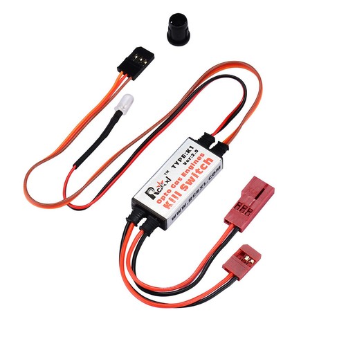Opto gasmotor kill switch - opto,